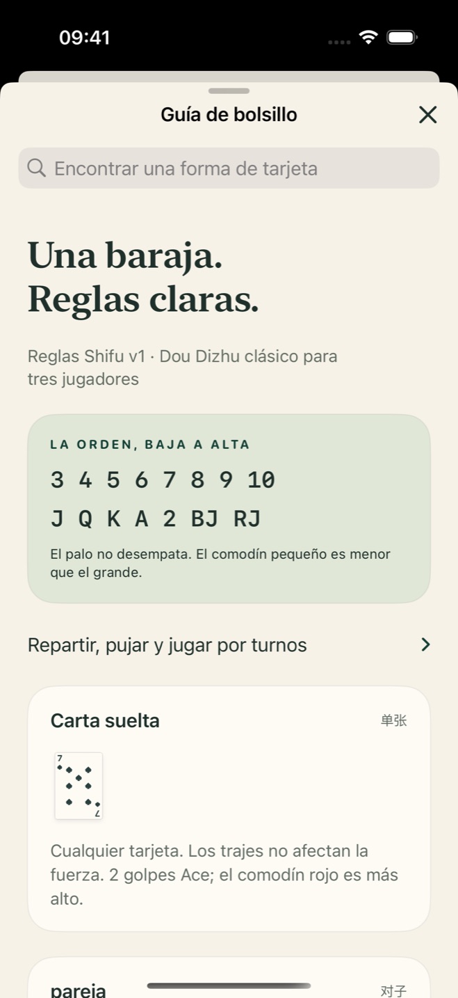 Reglas de DouDizhu Shifu